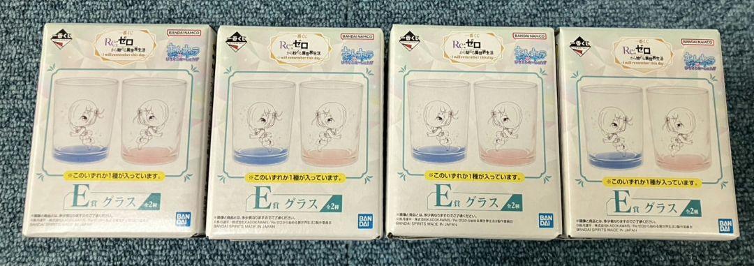 【セミコンプ！】新品未開封！ 一番くじ Re:ゼロから始める異世界生活