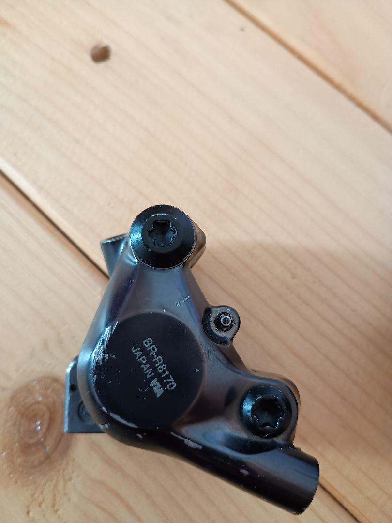 Shimano Ultegra ディスクブレーキキャリパー
