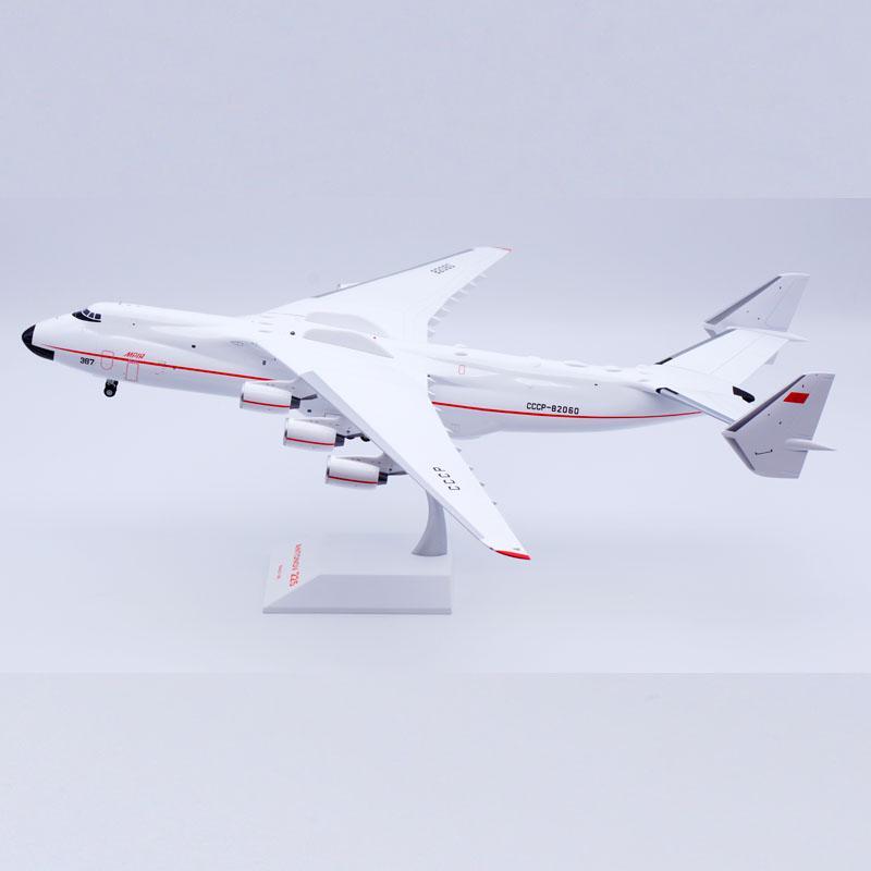 JC Wings 1:200 アントノフ AN225 CCCP-82060
