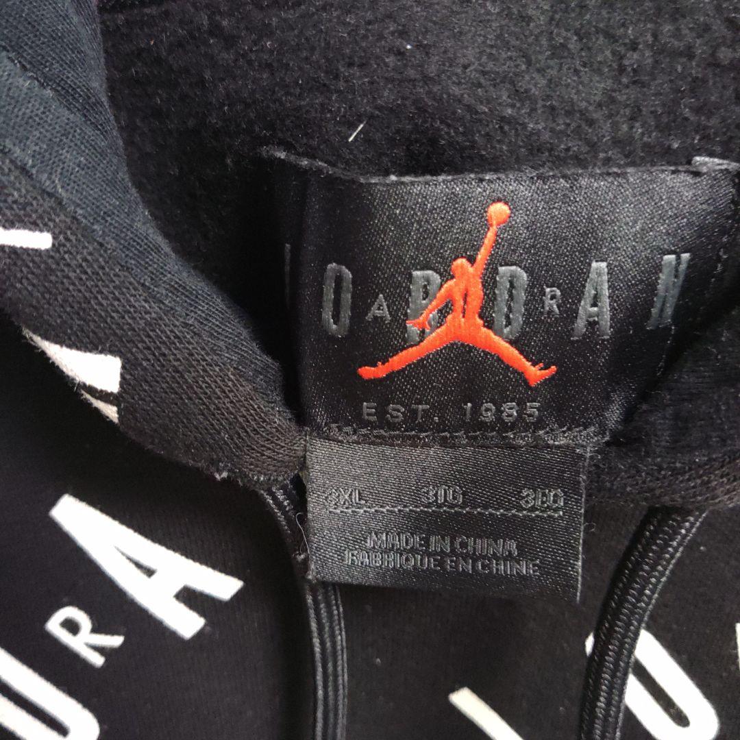美品 AIR JORDAN ロゴ総柄 スウェット 上下セットアップ