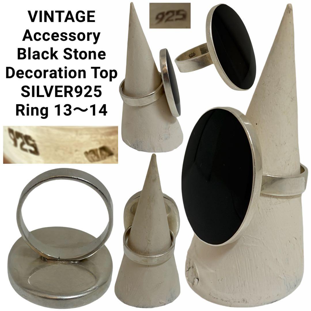 VINTAGE ヴィンテージ SILVER925 ストーン装飾トップリング 男女