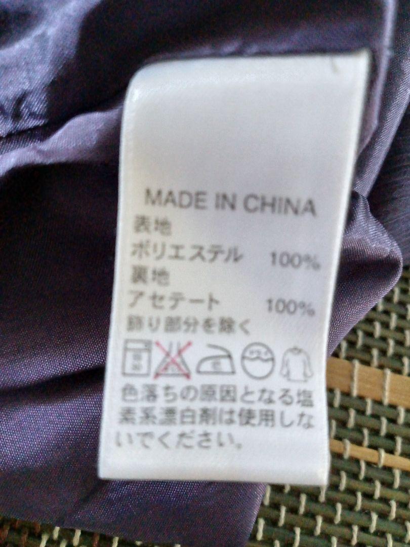 BANANA REPUBLIC 　 ( バナナ・リパブリック )キャミワンピース