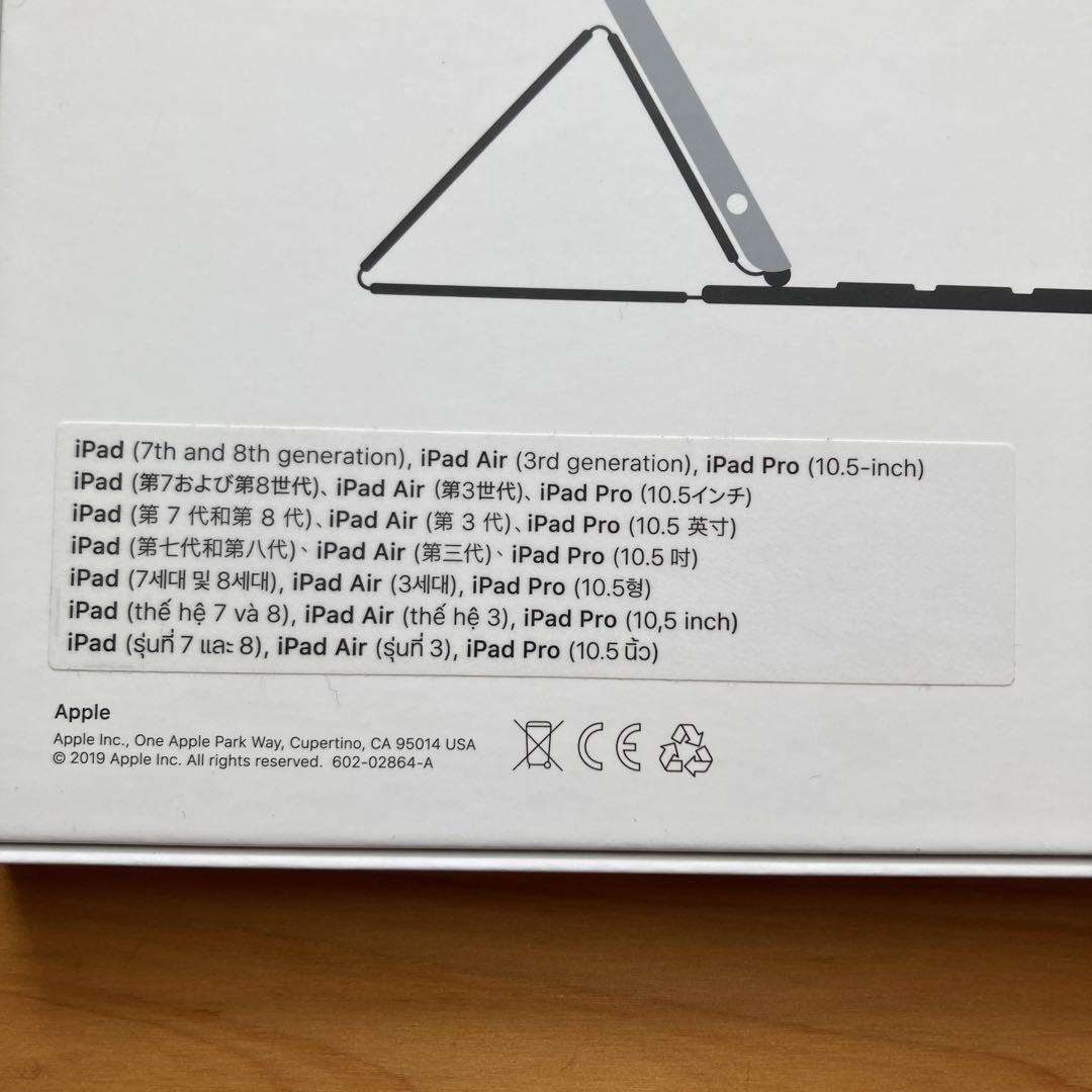 iPad Smart Keyboard