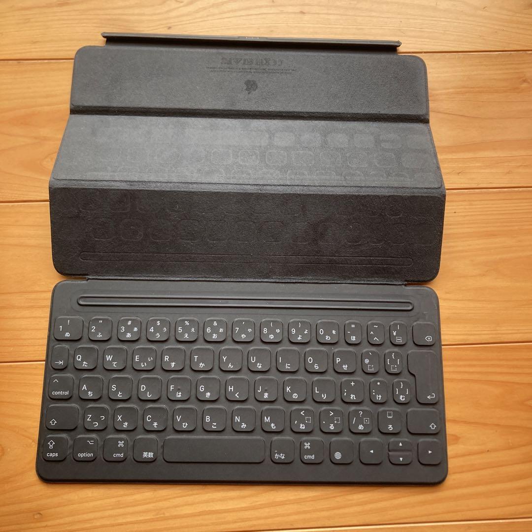 iPad Smart Keyboard