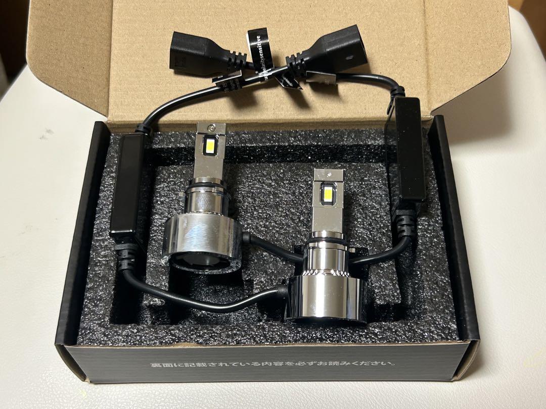 HID屋 LED Qシリーズ PSX26W