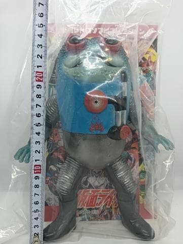 メディコムトイ 東映レトロソフビコレクション ガマボイラー スタンダードサイズ メディコムトイ 東映レトロソフビコレクション ガマボイラー スタンダードサイズ