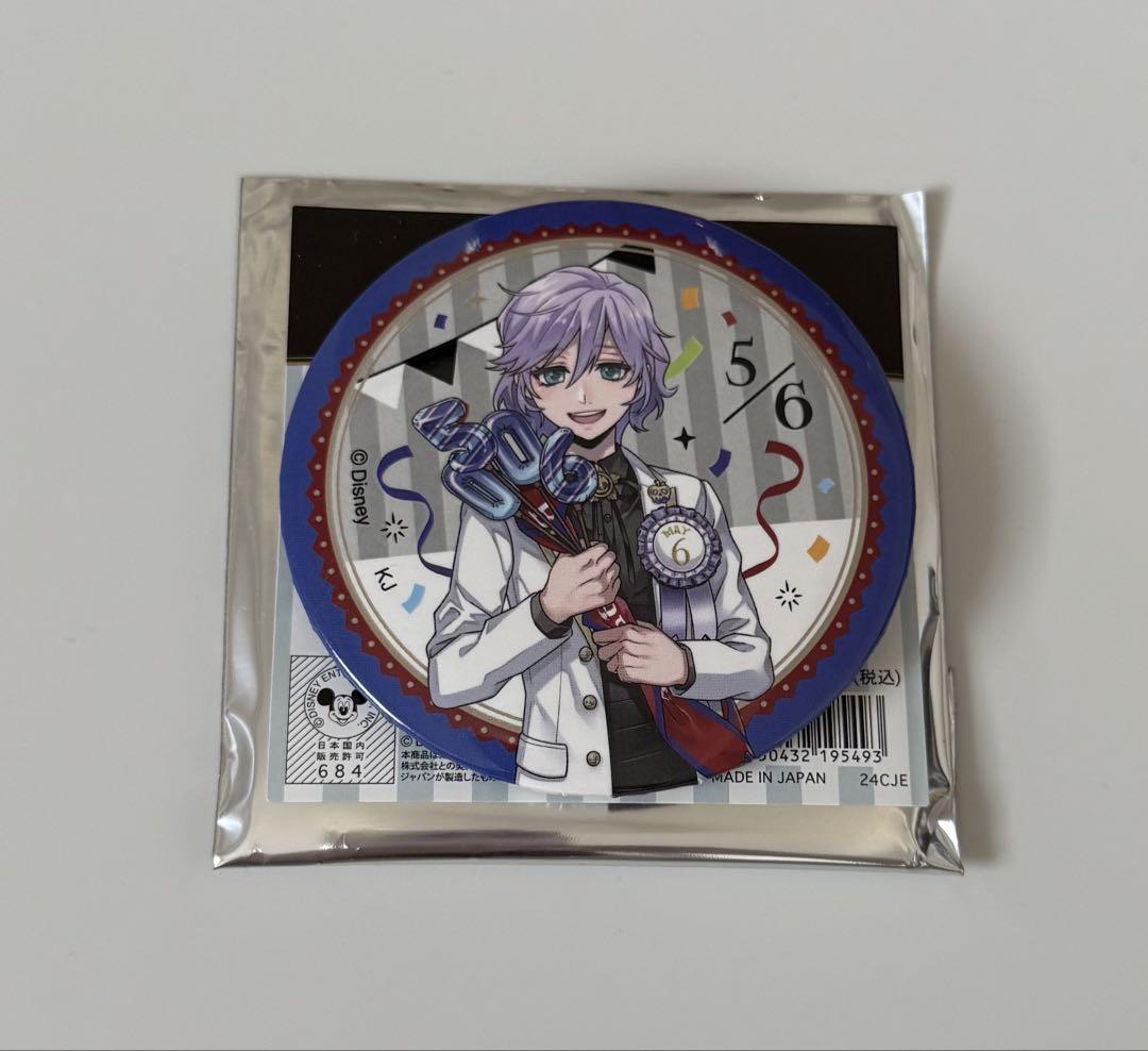ツイステ おめかしバースデー 75mm 缶バッジ エペル - メルカリ