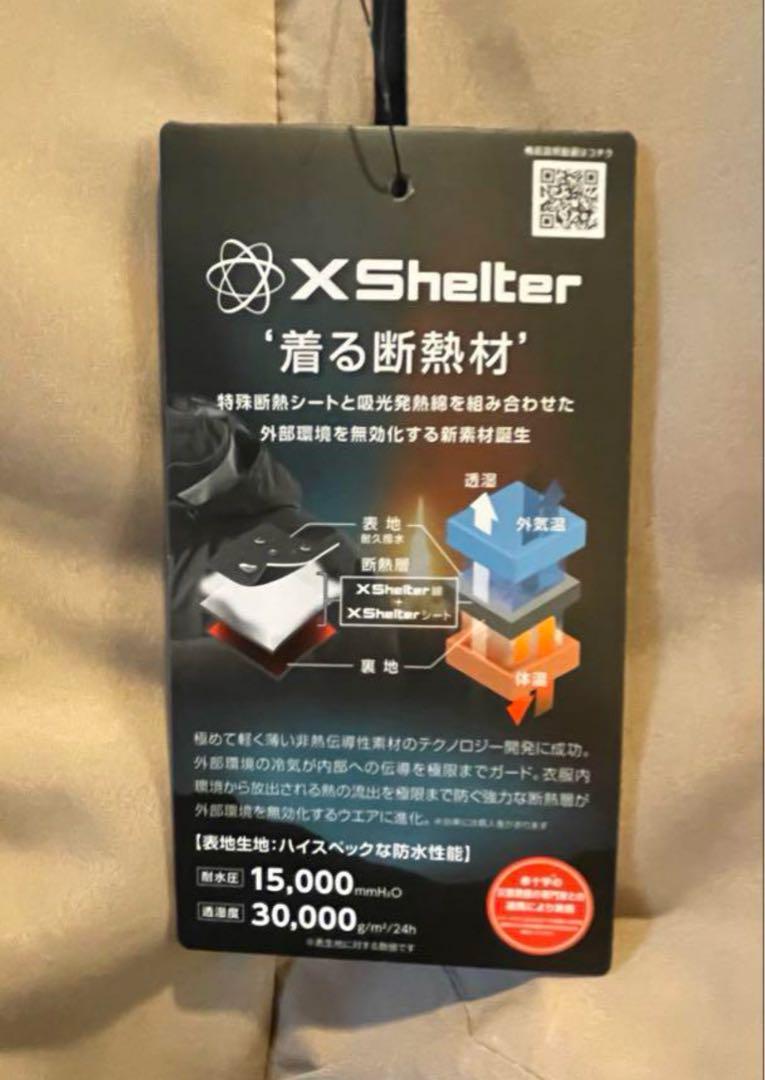 ワークマン 新品 エックスシェルター 断熱防水防寒ジャケット
