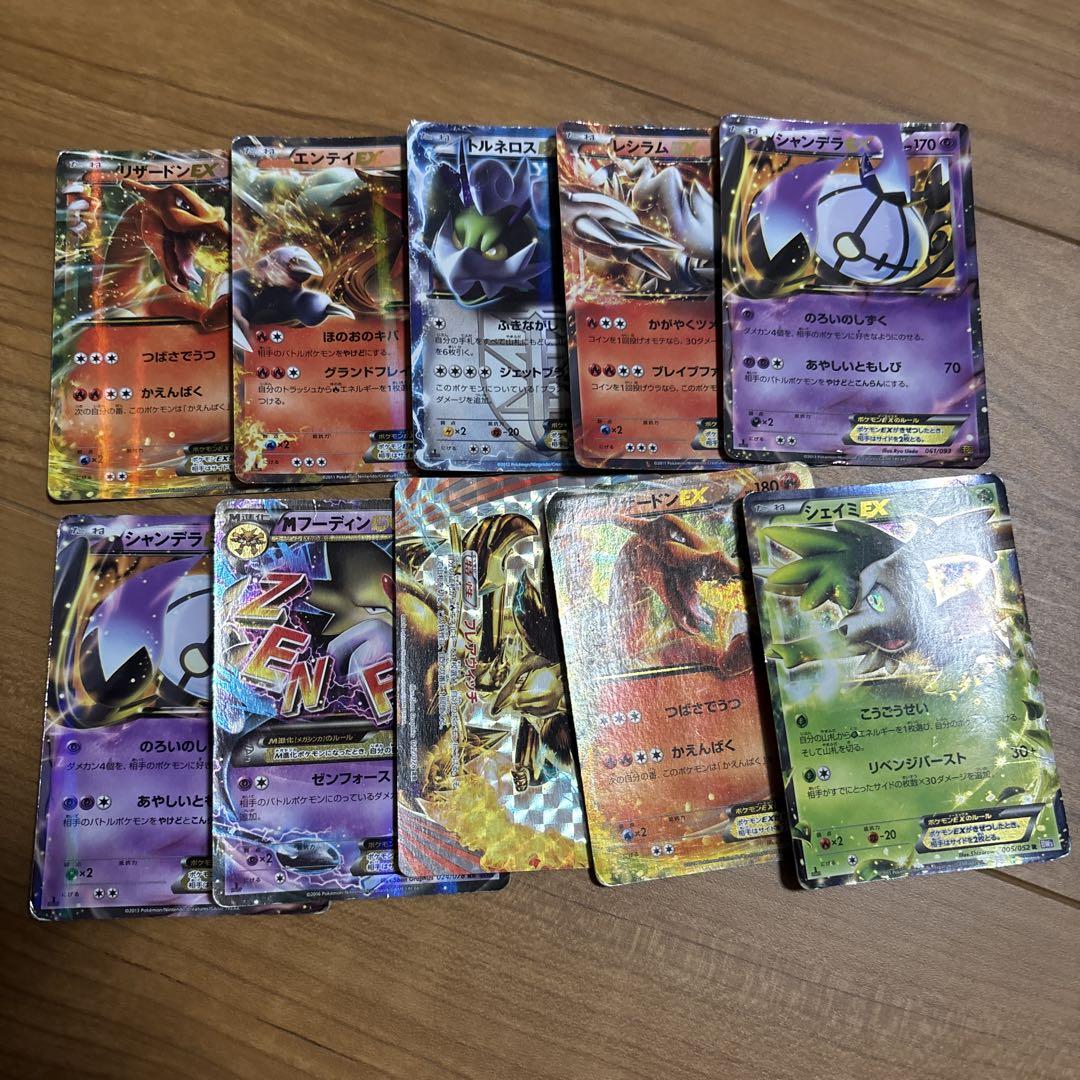ポケモンカード引退品 ポケモンカード 引退品 未開封BOXなどの通販 ぽけのすけ