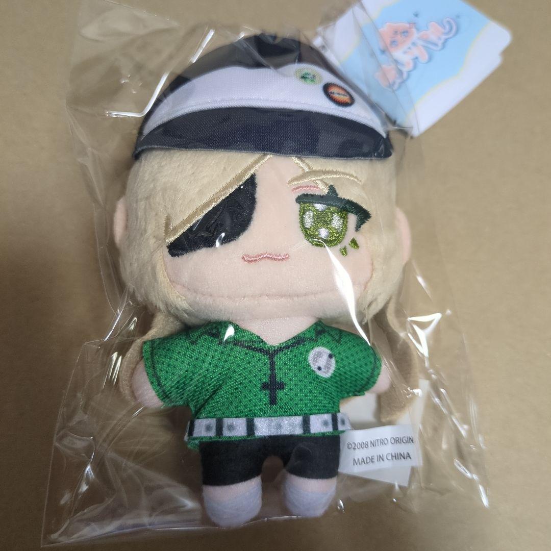 ニトロキラル展 メモリーズ ドラマダ トリップ ぬいパル