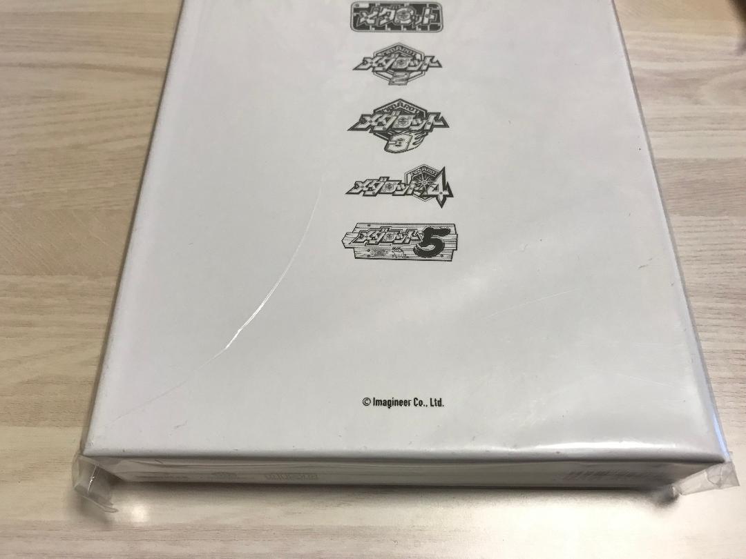 メダロット ゲームサウンド アーカイブス セット vol1 vol2 画像3