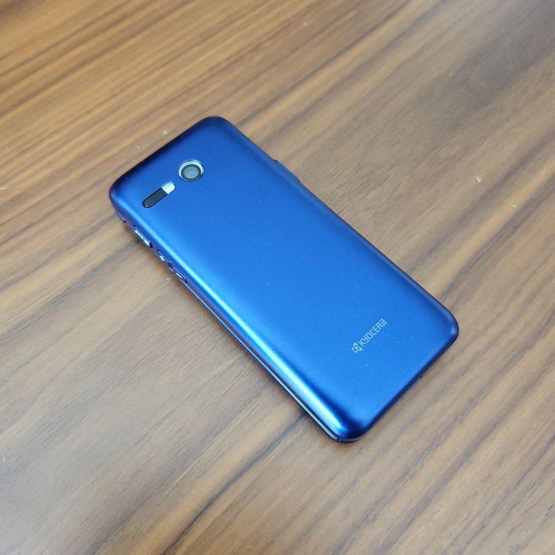 中古】 京セラ かんたんケータイ au ロイヤルブルー KYF41 - 携帯電話本体 - cronoslab.org 中古】 京セラ かんたんケータイ au ロイヤルブルー KYF41 - 携帯電話本体 - cronoslab.org