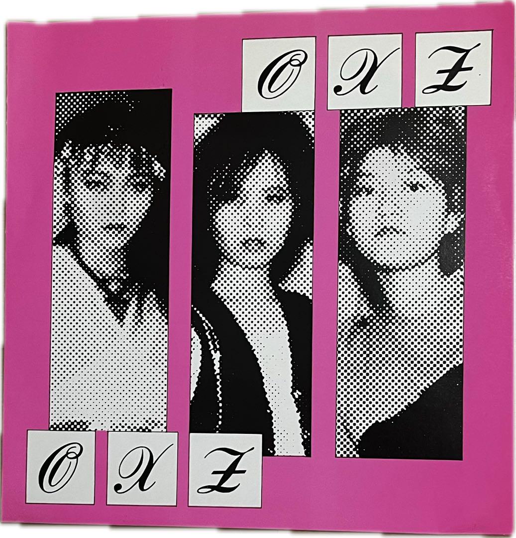 abm - Live At Bears 27th August ノイズ レア abm - Live At Bears 27th August ノイズ レア