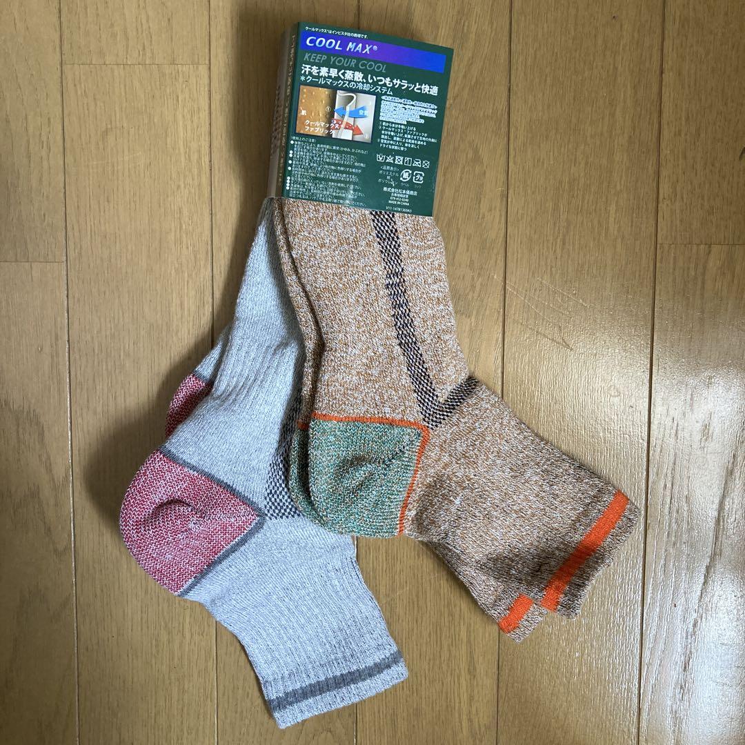 Nike Everyday ソックス 3足セット Lサイズ