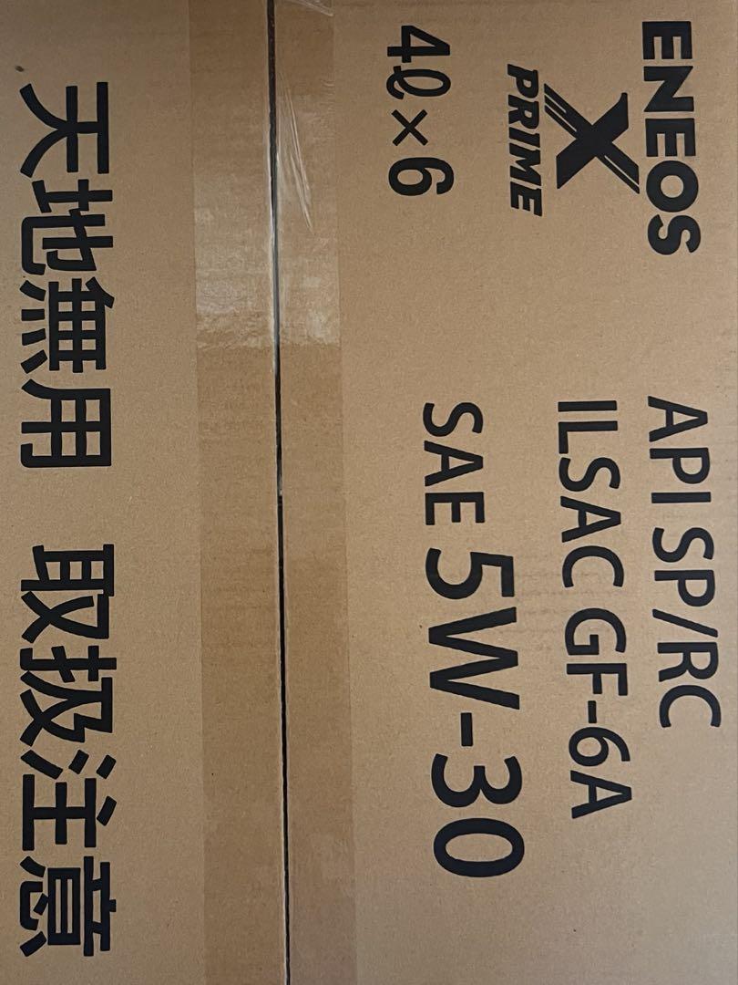 ENEOS X PRIME 5W-30 エンジンオイル 4L×6本