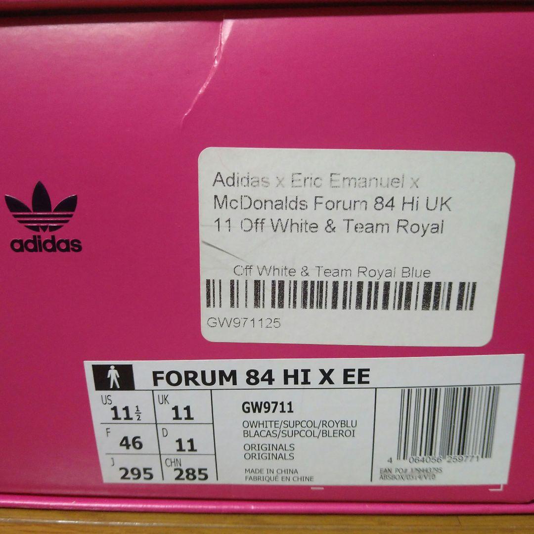 【新品未使用 希少】adidas Forum 84 High EE マクドナルド