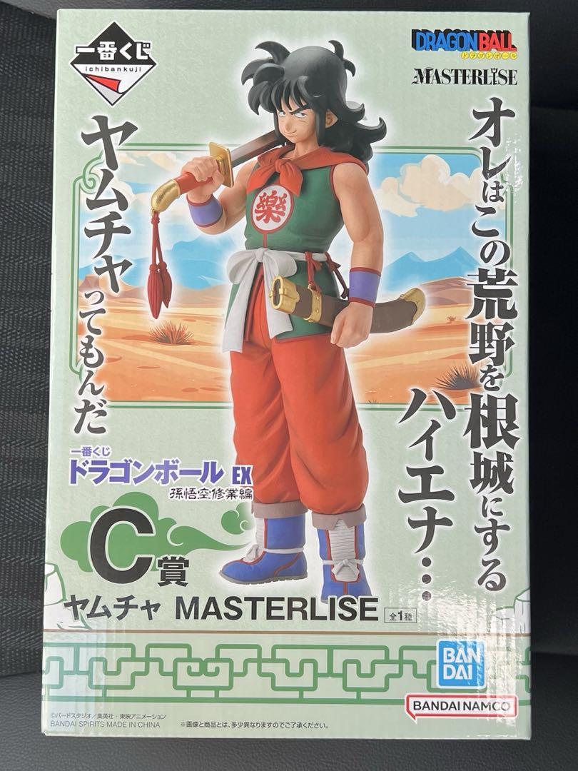 Yahoo!オークション - 中古品 ドラゴンボールZ×ワンピース DX