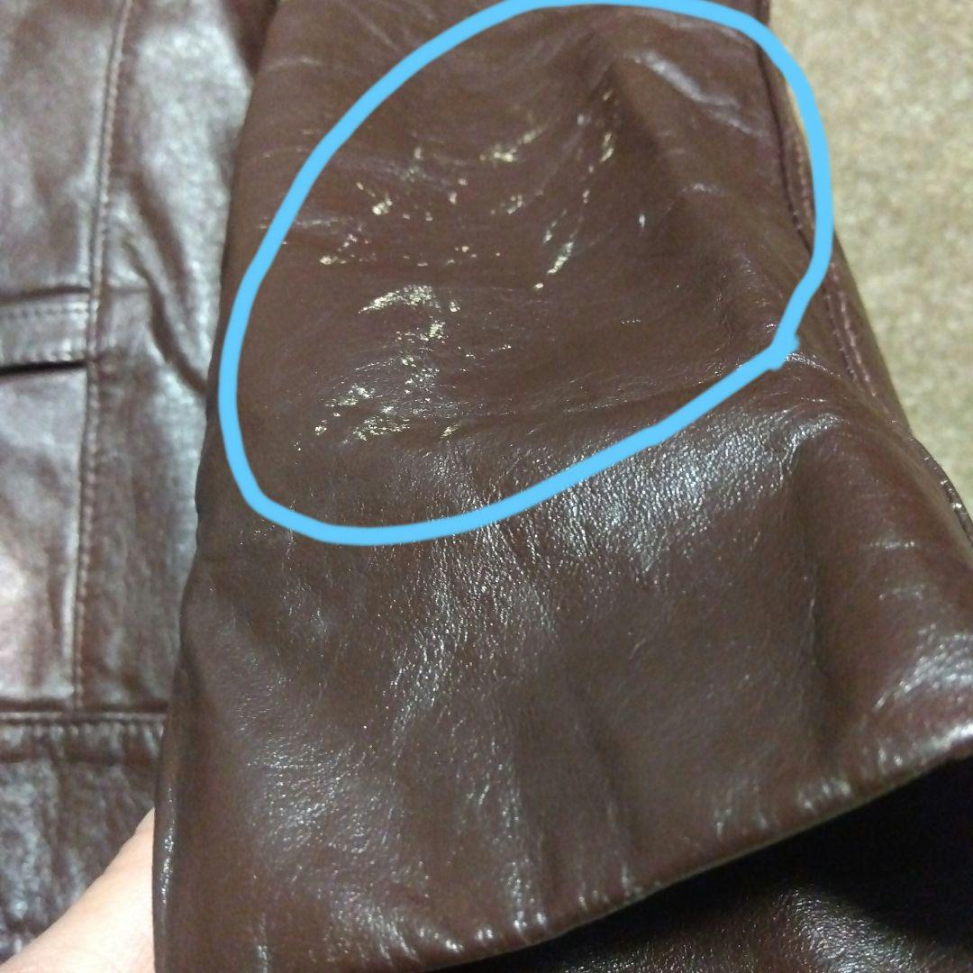 ヴィンテージ Sears シアーズ The Leather Shop ジャケット