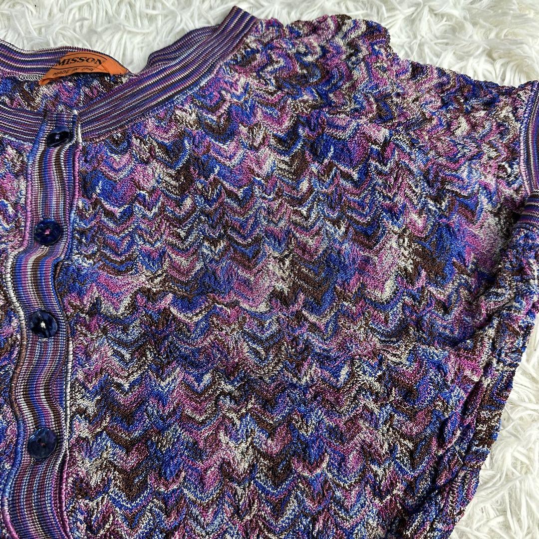 極美品 MISSONI マルチカラー ニットワンピース 半袖 オレンジ