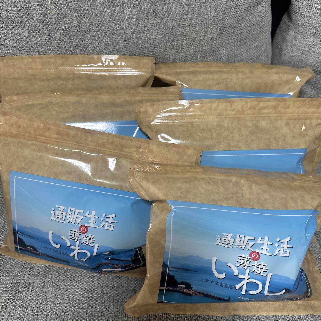 通販生活　薄焼いわし　プレーン味　 6袋