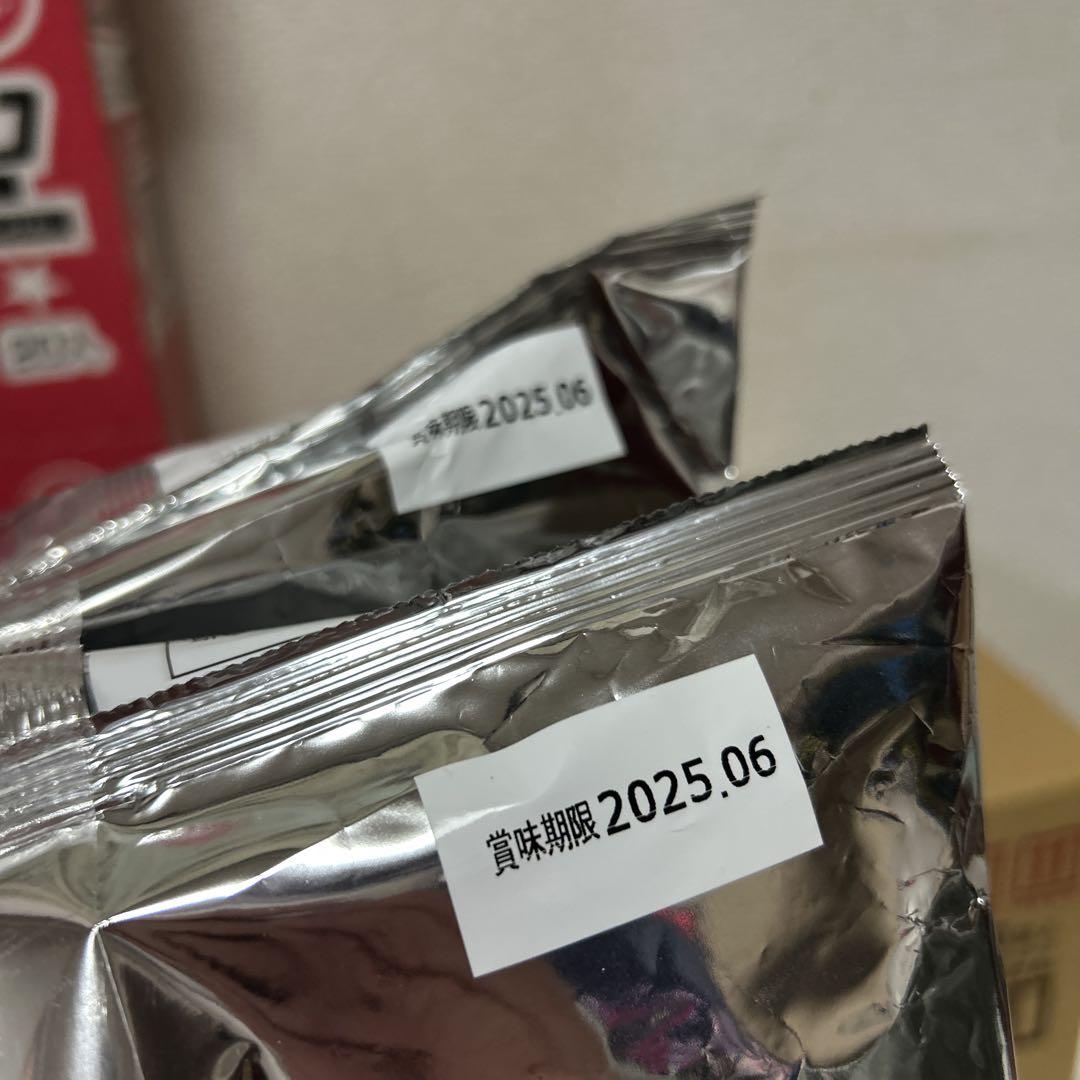 お菓子 大量 まとめ売り