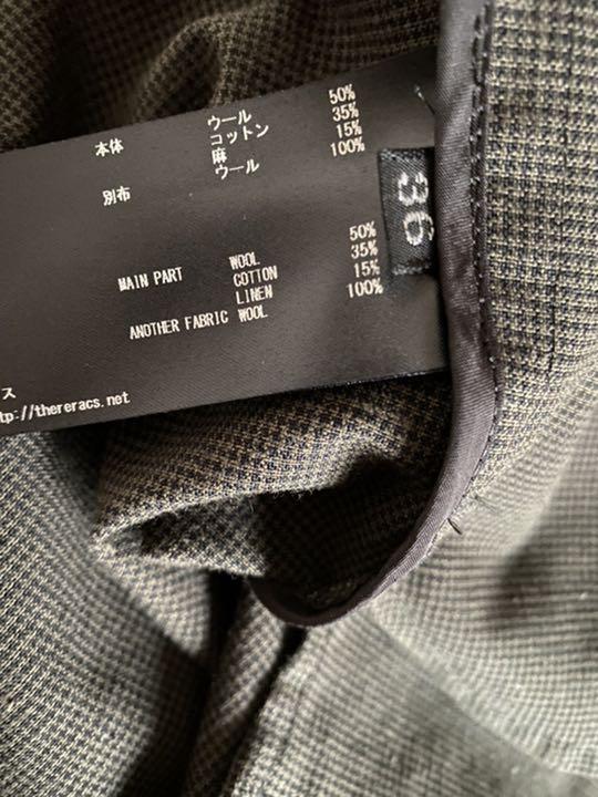 人気高品質 The スカート 2021SS Fhix3-m20302523162 RERACS 再入荷