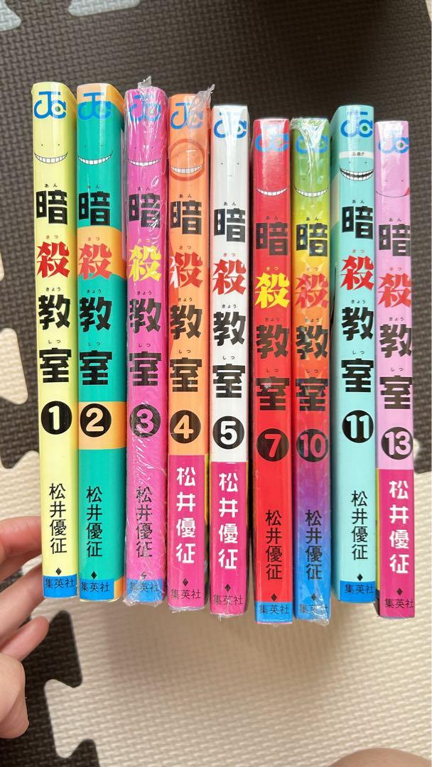 豪華愛蔵版 鉄腕アトム 1~15巻 全巻セット 手塚治虫 アトム 初版