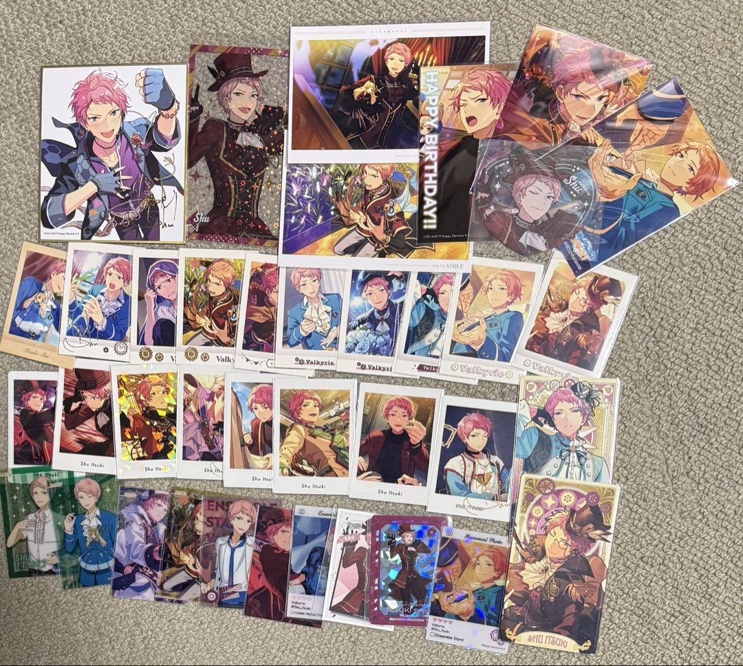 あんスタ 紙類まとめ売り あんスタ 紙類まとめ売り
