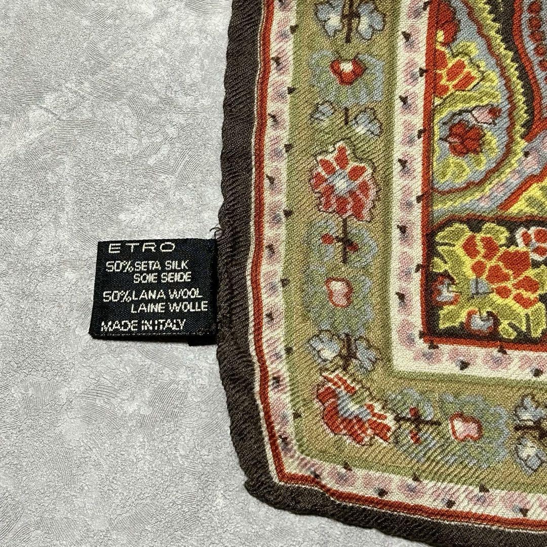 ETRO エトロ 大判 ストール ペイズリー 花柄 シルク ウール