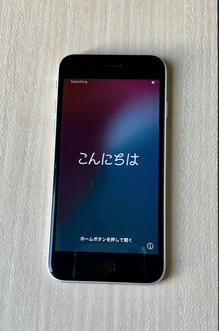 iPhone SE 第2世代