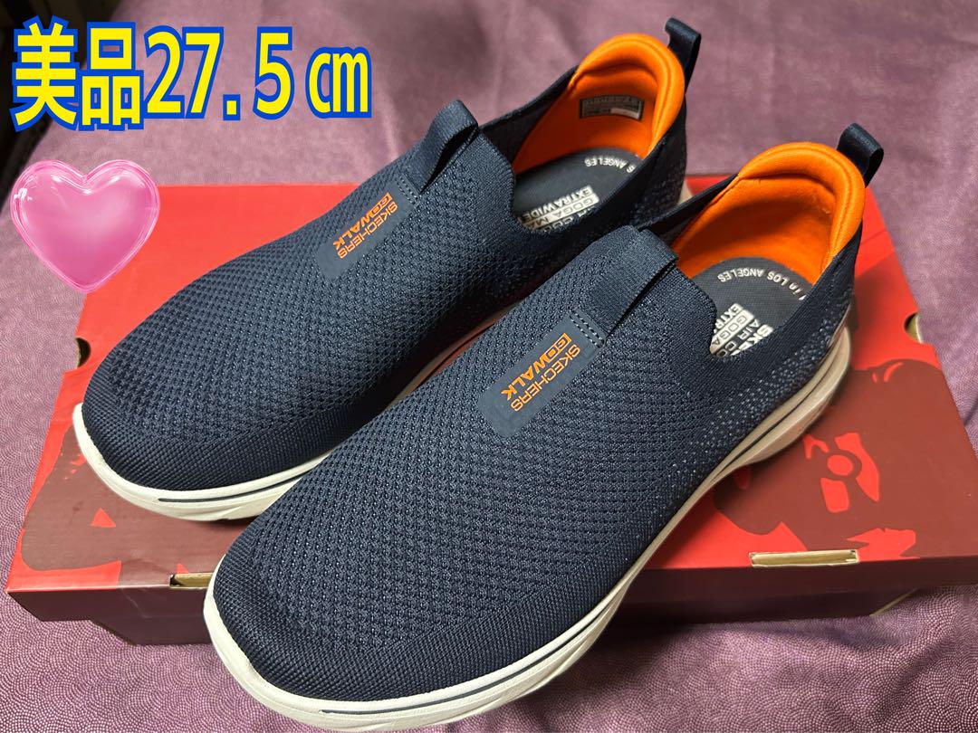 スケッチャーズ　GO WALK STRETCH FIT 27.5㎝