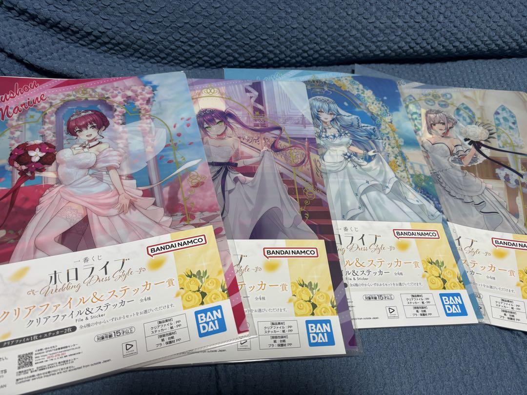 ホロライブ クリアファイルまとめ売り ホロライブ クリアファイル まとめ売り - メルカリ