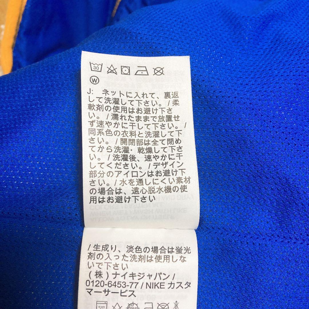 【人気モデル】NIKE ナイキ　ボアベスト　刺繍　ブルー　ベージュ　ホワイト　M