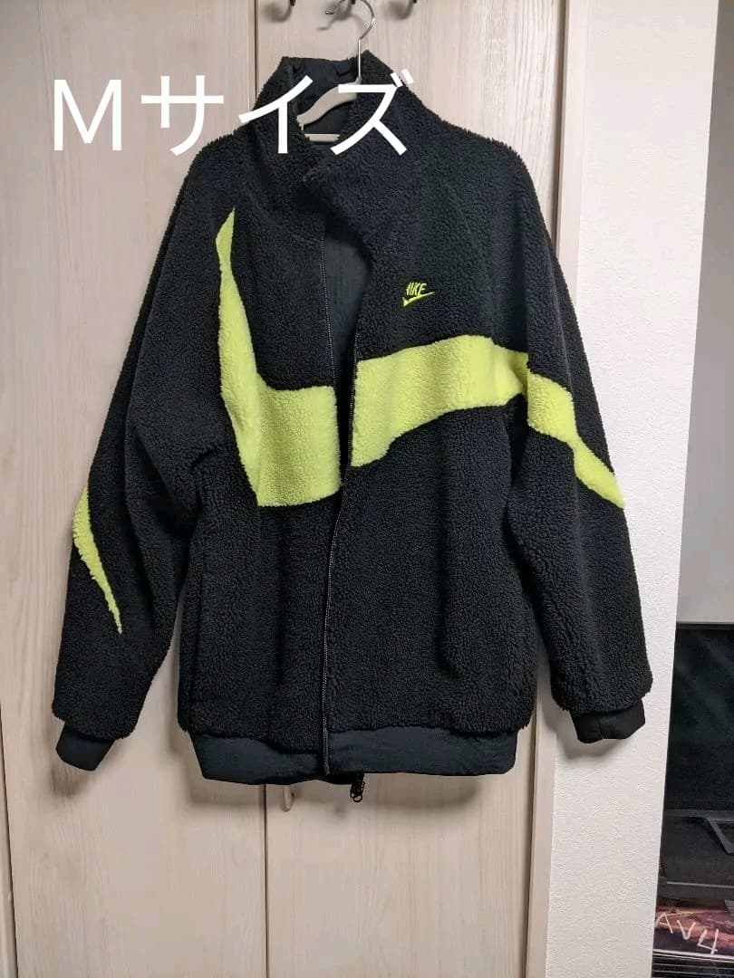 安心の定価販売 ネオンカラーメンズ ジャケット アウター ナイキボアフリースリバーシブルナイキボアフリースリバーシブル ネオンカラー 日本超高品質 安心の定価販売 ネオンカラーメンズ ジャケット アウター ナイキボアフリースリバーシブルナイキボアフリースリバーシブル ネオンカラー 日本超高品質