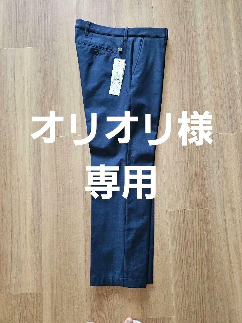 #ビースリースラックス #B-Three