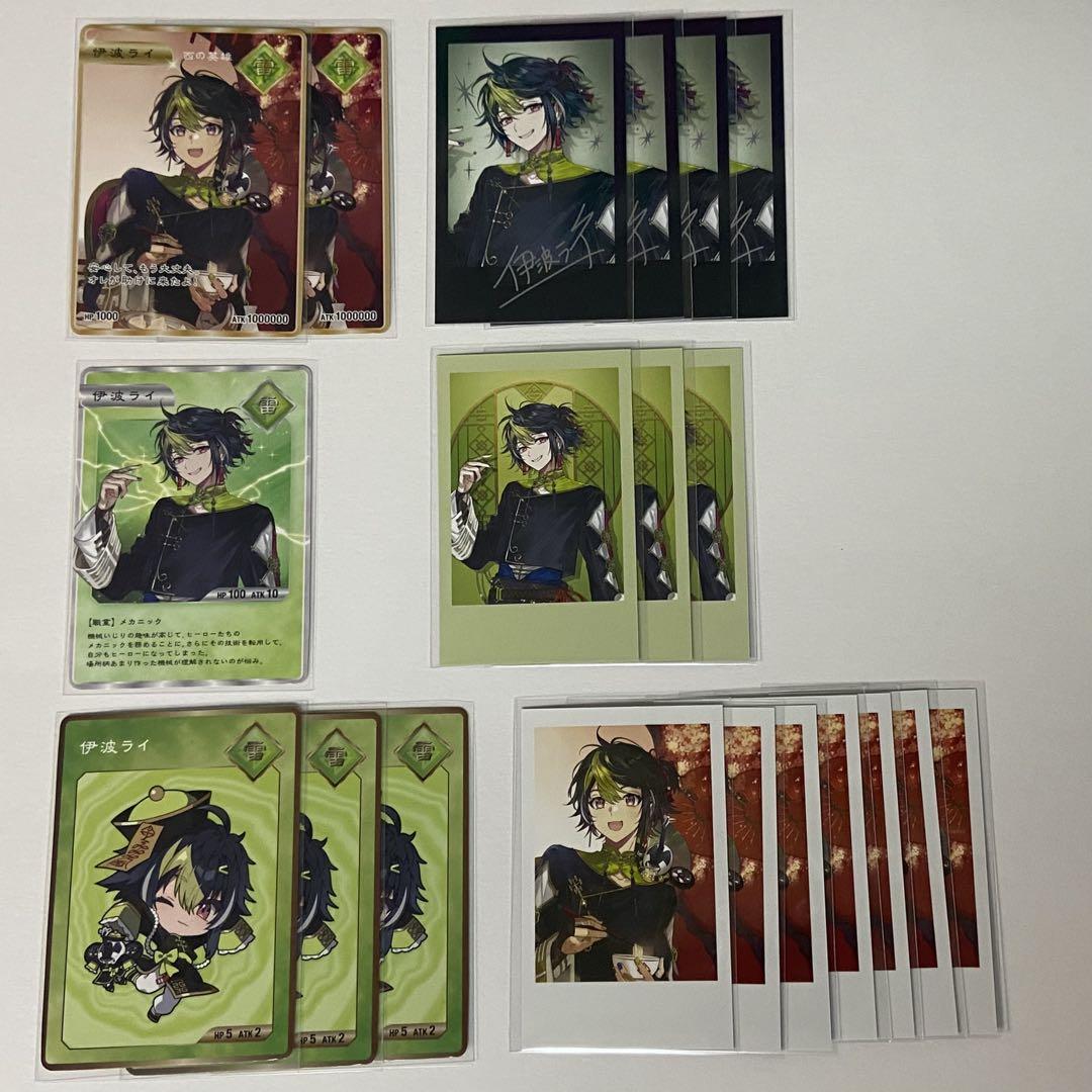 伊波ライ Dytica 2周年 チェキ 特典 にじさんじ