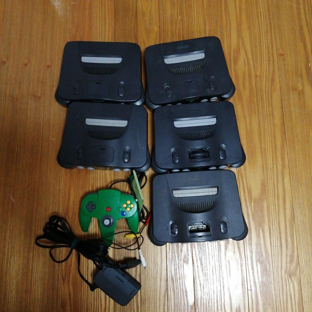 NINTENDO64　ジャンク品