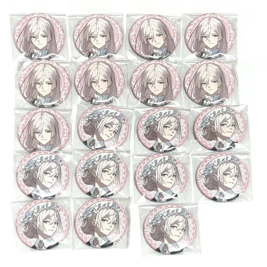 BOYS be MAID ボーイズビーメイド 缶バッジ メイド 妃崎余花 ボーイズビーメイド ビーメイ 缶バッジ 余花 - メルカリ