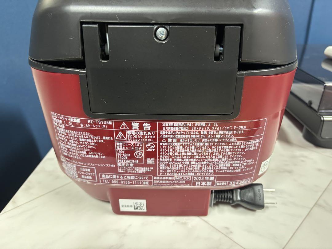 HITACHI IH炊飯器 RZ-TS105M 2023年製