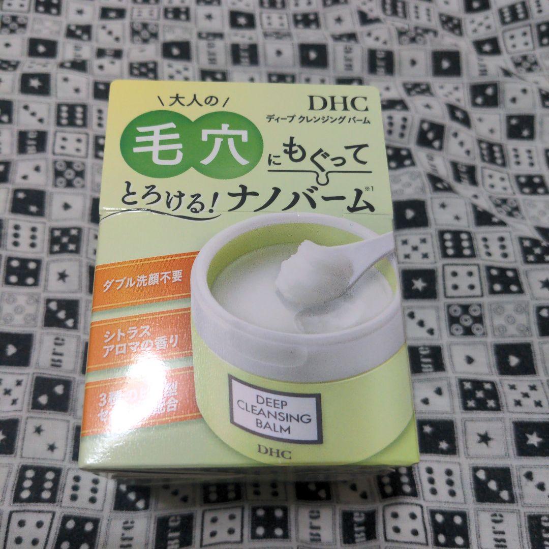 4個】DHC ディープクレンジングバーム 90g 4個 スパチュラ付き
