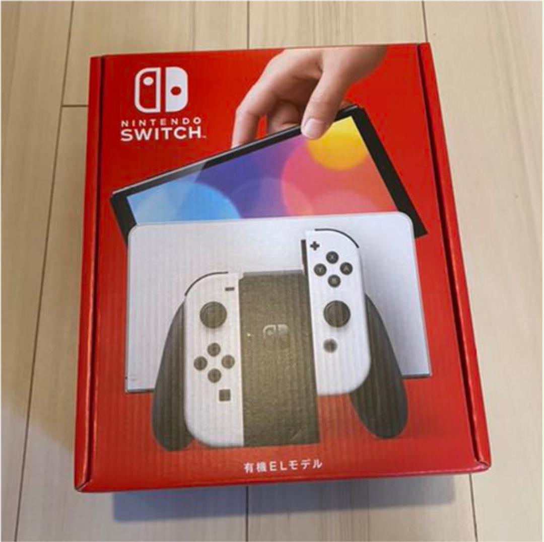 46%割引ブラウン系【12月スーパーSALE 15%OFF】 Nintendo Switch 本体(有機ELモデル)ホワイト スイッチ 任天堂 家庭用ゲーム本体 テレビゲームブラウン系-ADOLFORAMIREZ.ES 46%割引ブラウン系【12月スーパーSALE 15%OFF】 Nintendo Switch 本体(有機ELモデル)ホワイト スイッチ 任天堂 家庭用ゲーム本体 テレビゲームブラウン系-ADOLFORAMIREZ.ES