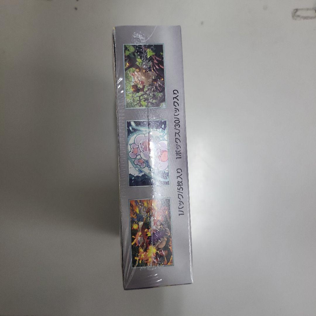 ポケモンカード　超電ブレイカー　 シュリンク付き1BOX