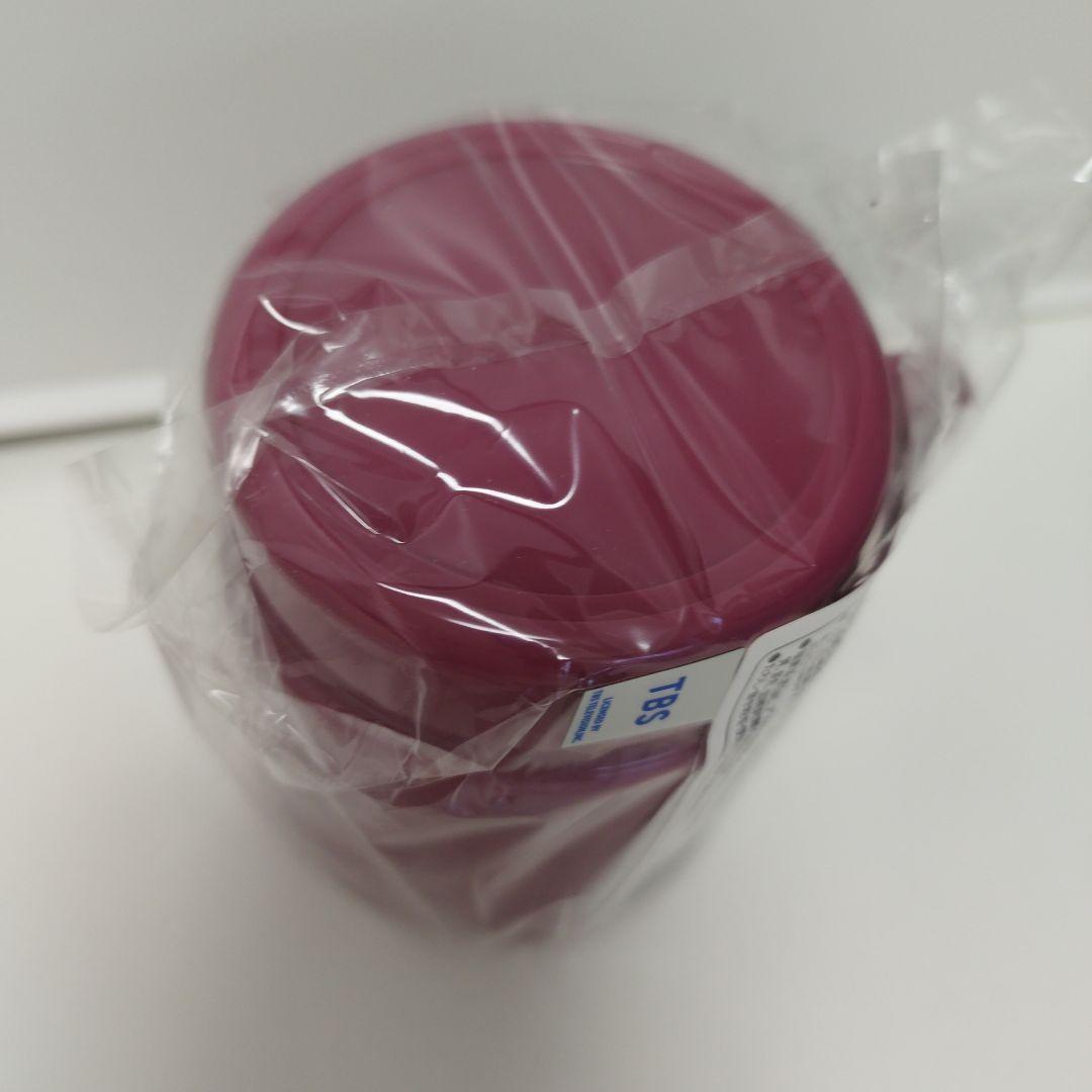 アンナチュラル UDIラボ スタッキング マグ MIU404 ラストマイル