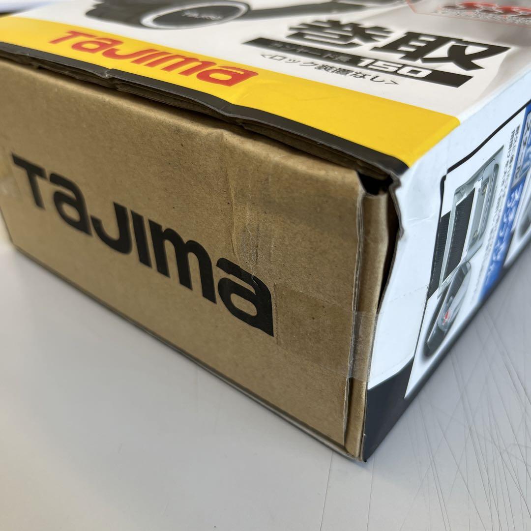 墜落制止用器具　安全帯　胴ベルト型　胴ベルト用ランヤードER150A環L6