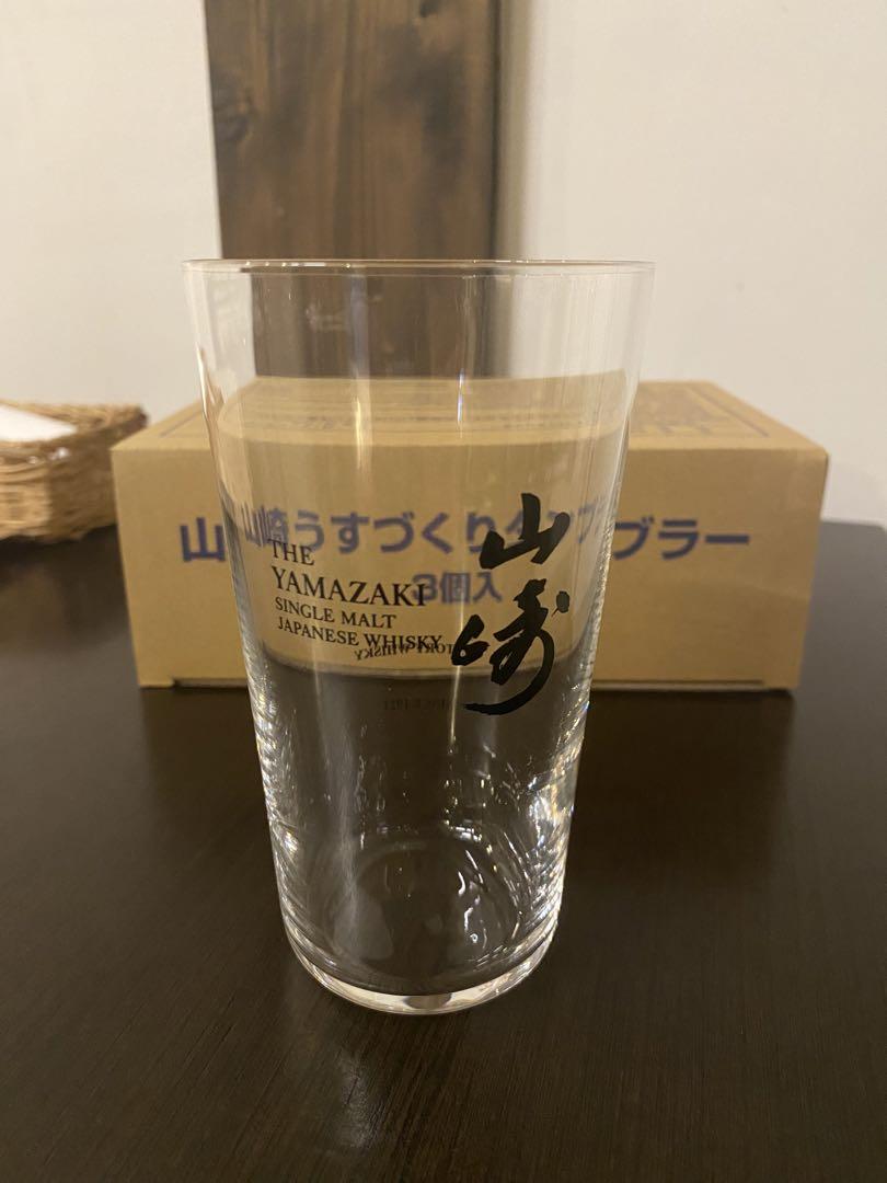 新品未使用　山崎、白州、響タンブラー合計12個