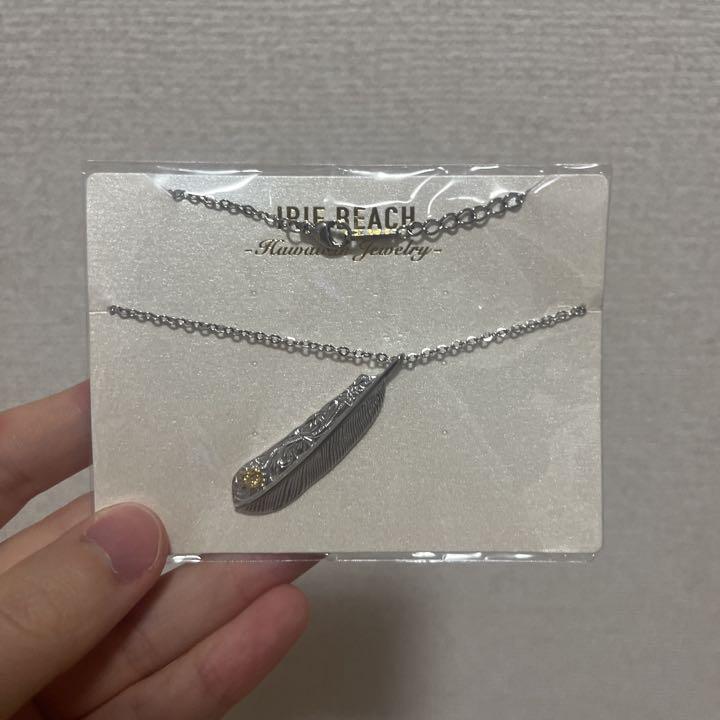 sun feather necklace | IRIEBEACH