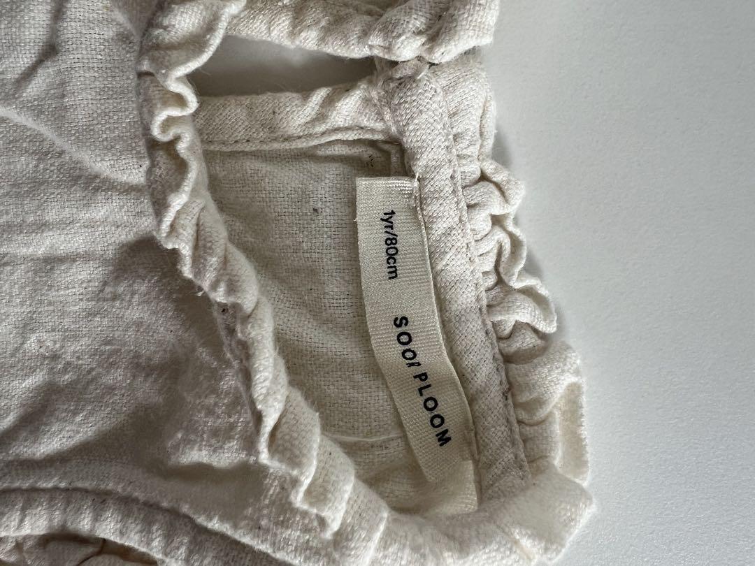 soor ploom Thelma Camisole 1y - メルカリ