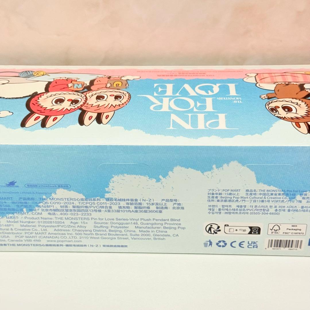 ラブブ LABUBU PIN FOR LOVE イニシャルアルファベット N〜Z