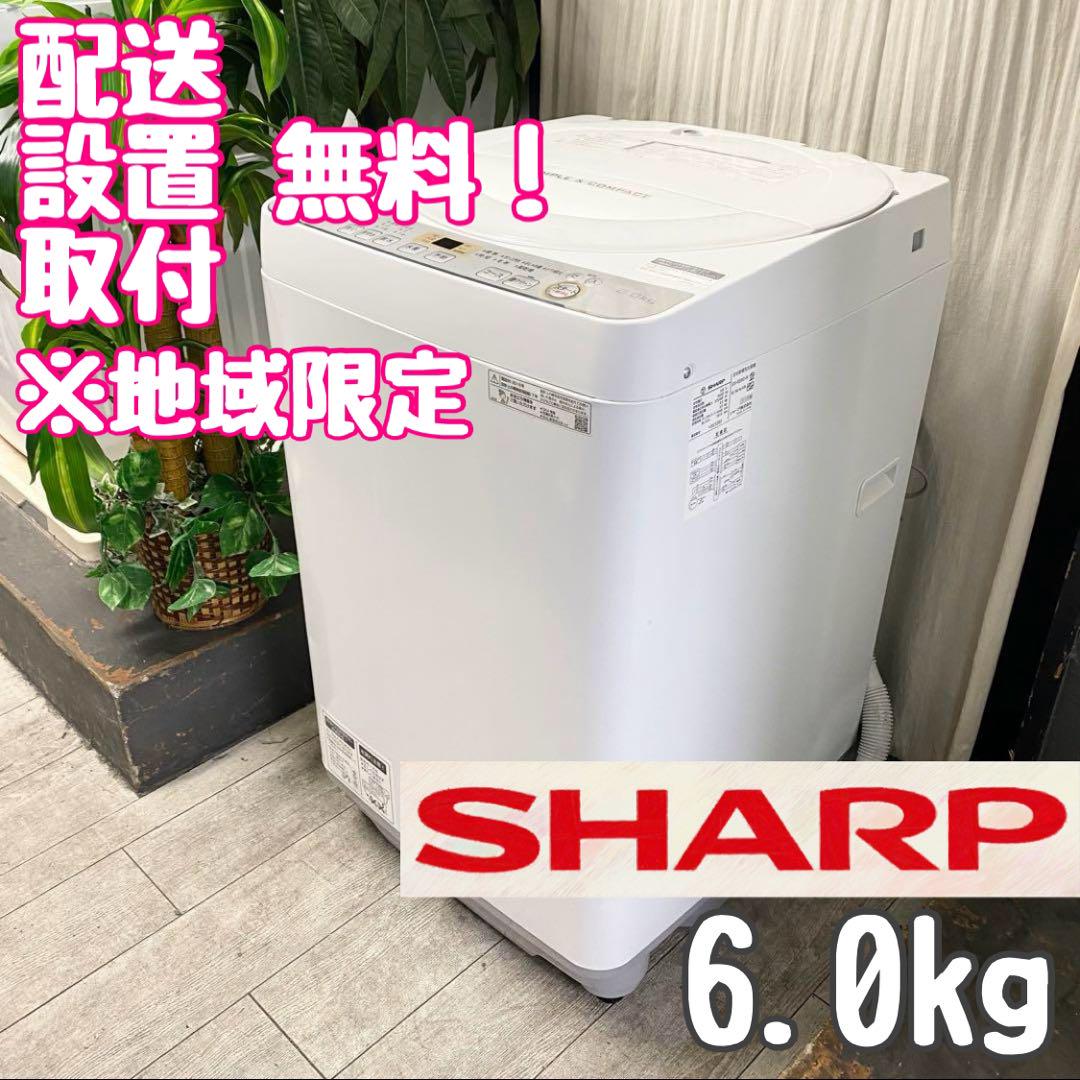 zvg☆様 リクエスト 2点 まとめ商品