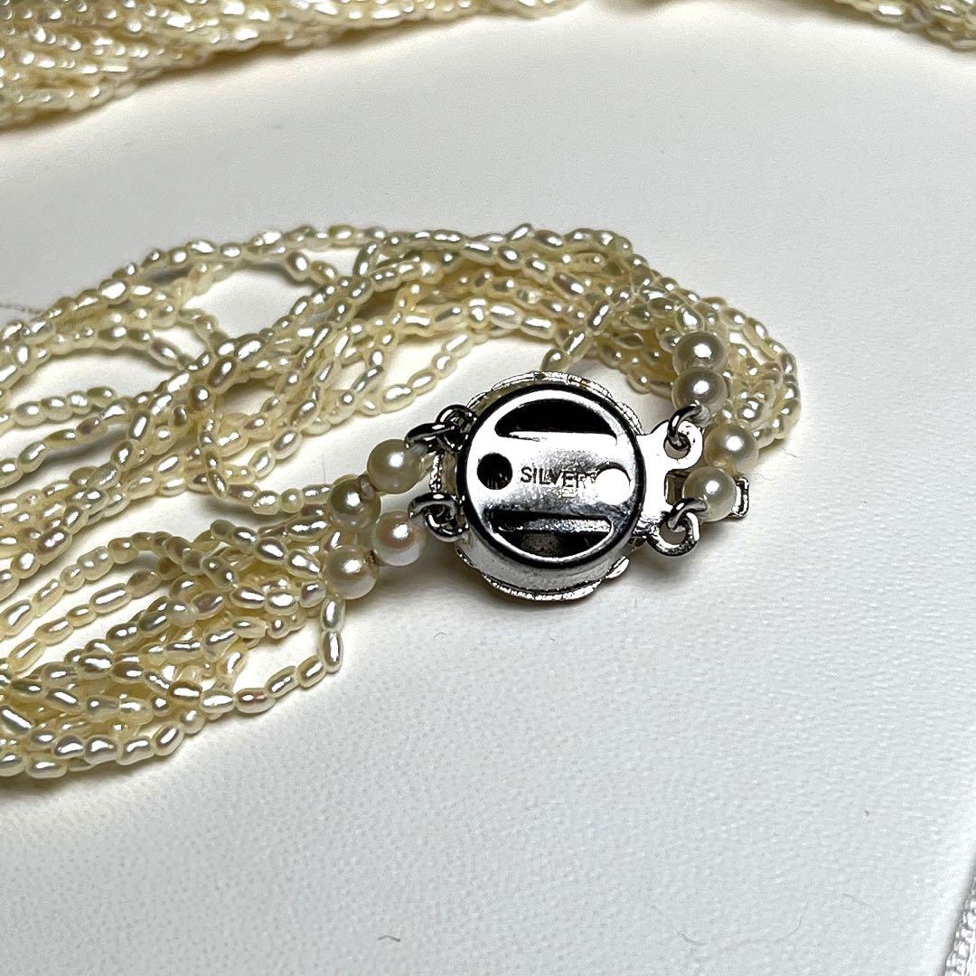 希少 10連 砂ケシ 1mm パール あこや SILVER ケース付 芥子真珠 希少 10連 砂ケシ 1mm パール あこや SILVER ケース付 芥子真珠